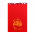 Chartwell Watershed Waterproof Notebook